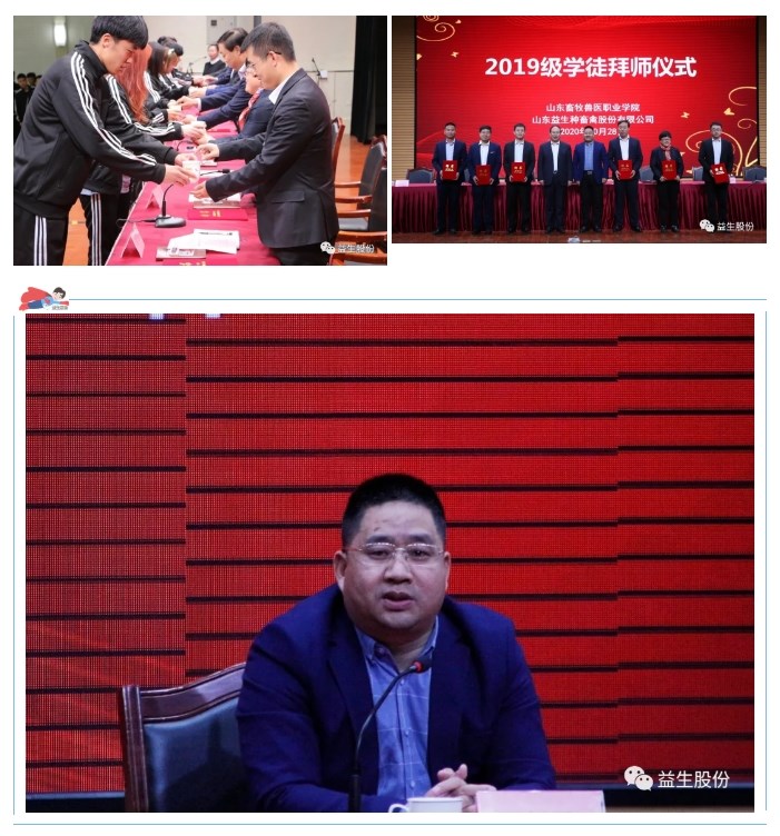 1606356708(1)_看圖王.jpg 1606356708(1)_看圖王.jpg
