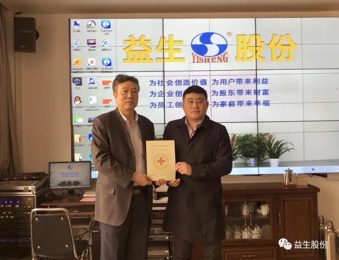 微信圖片_20210118140841.jpg 微信圖片_20210118140841.jpg