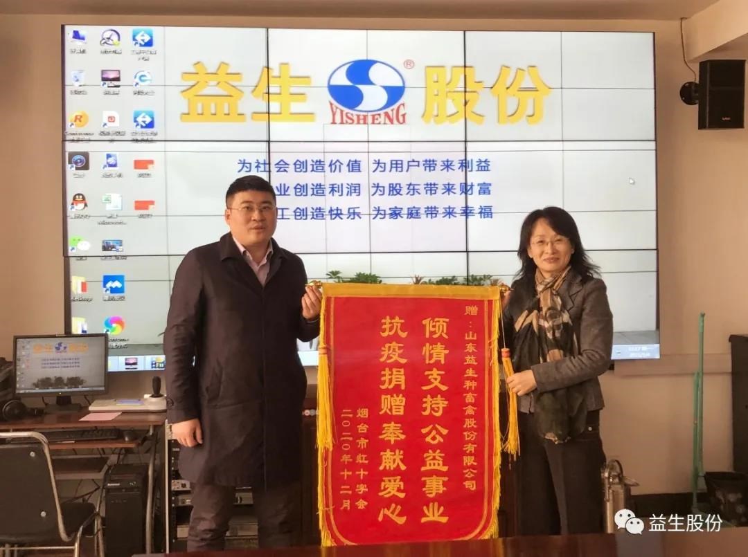 微信圖片_20210118140846.jpg 微信圖片_20210118140846.jpg