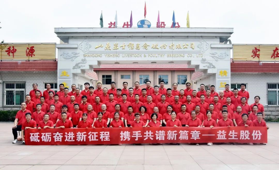微信圖片_20220722143306.jpg 微信圖片_20220722143306.jpg