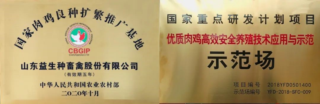 微信圖片_20220810153327.jpg 微信圖片_20220810153327.jpg