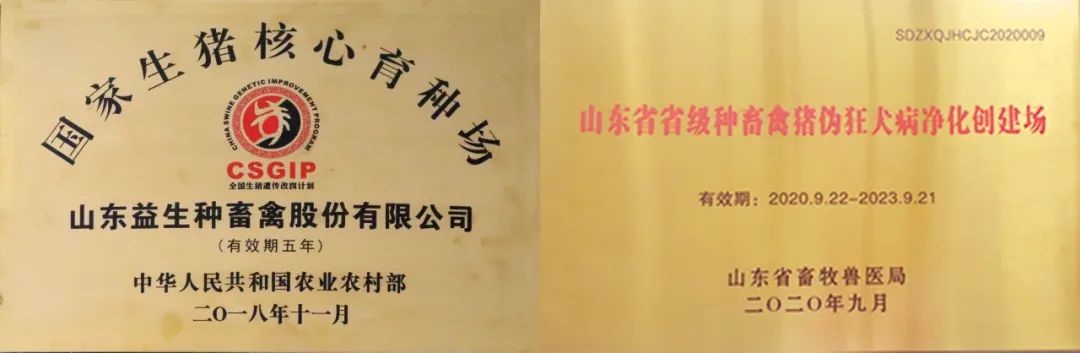 微信圖片_20220810153717.jpg 微信圖片_20220810153717.jpg