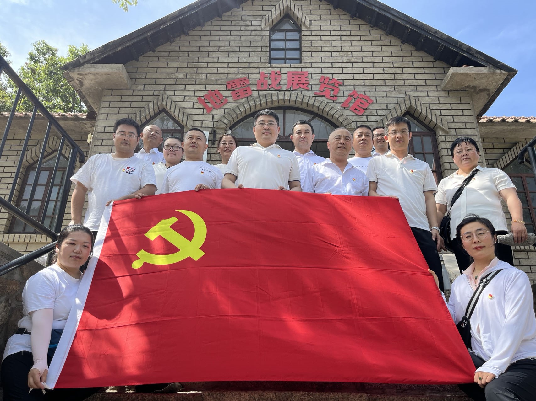 【黨員活動(dòng)】弘揚(yáng)建黨精神  凝聚奮進(jìn)力量