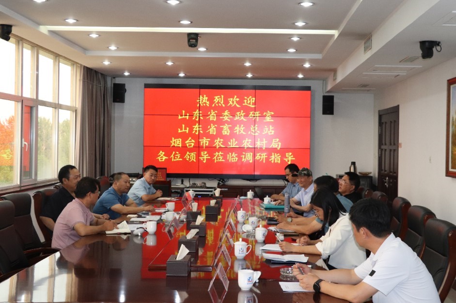 【調(diào)研】山東省委政研室二級(jí)調(diào)研員王臻一行蒞臨益生股份調(diào)研指導(dǎo)