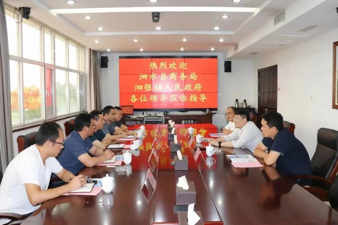 【交流】濟(jì)寧市泗水縣商務(wù)局局長(zhǎng)寧繼承一行蒞臨益生股份考察交流