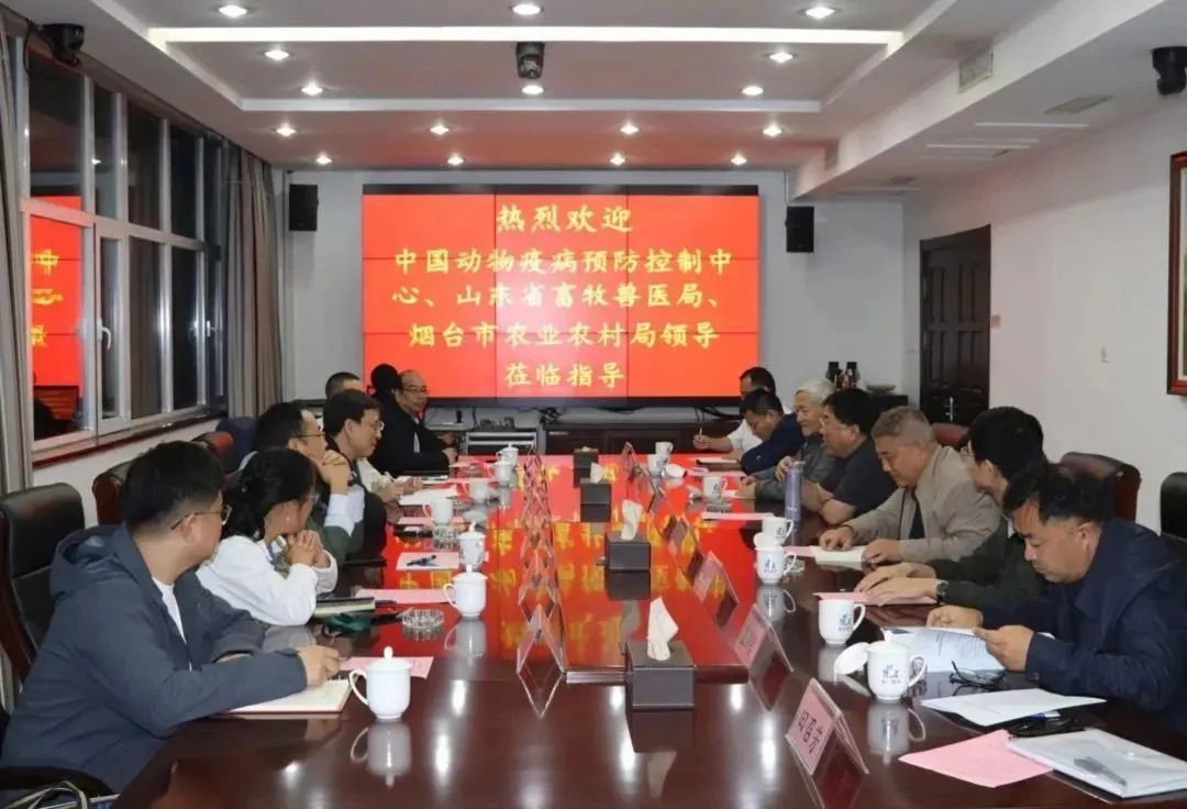 【調(diào)研】中國(guó)動(dòng)物疫病預(yù)防控制中心主任陳偉生一行蒞臨益生股份調(diào)研指導(dǎo)